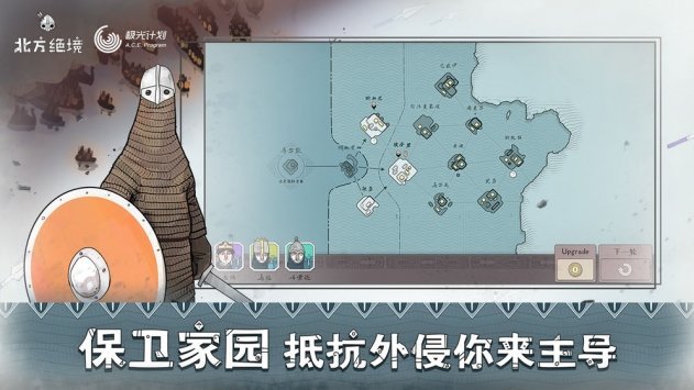 ޽ҰϷ-޽ҰϷٷv2.00.5
