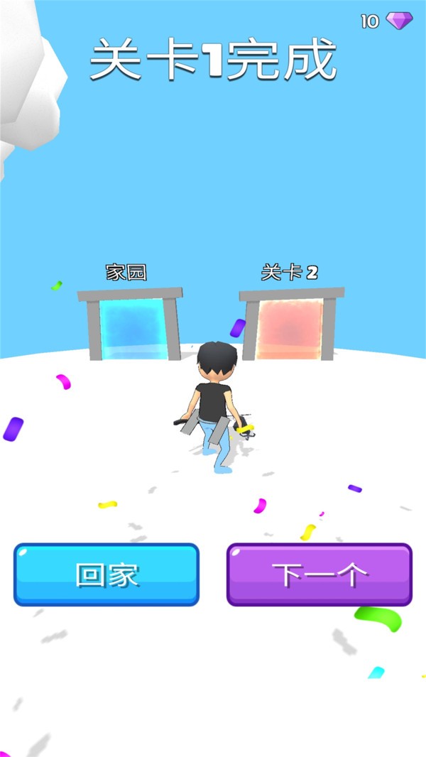 ҵľϷ-ҵľϷֻv2.5.2