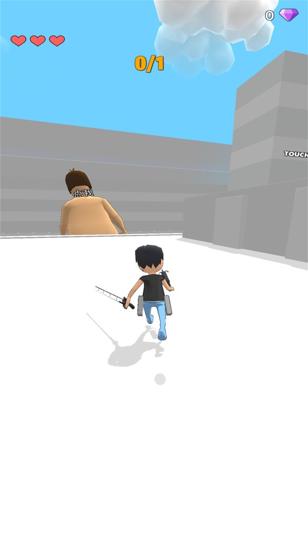 ҵľϷ-ҵľϷֻv2.5.2