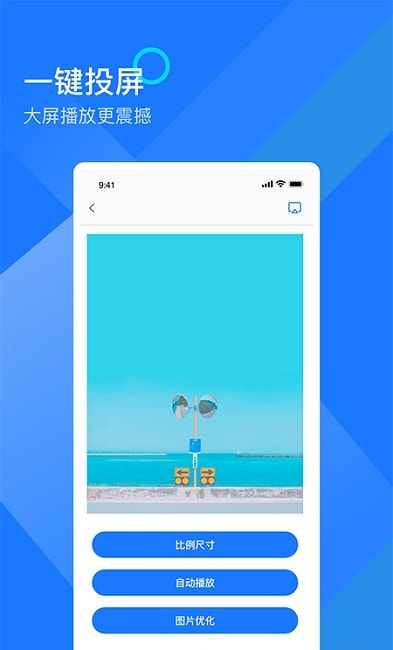 mirrorͶappٷ2022-mirrorͶٷ°v1.2