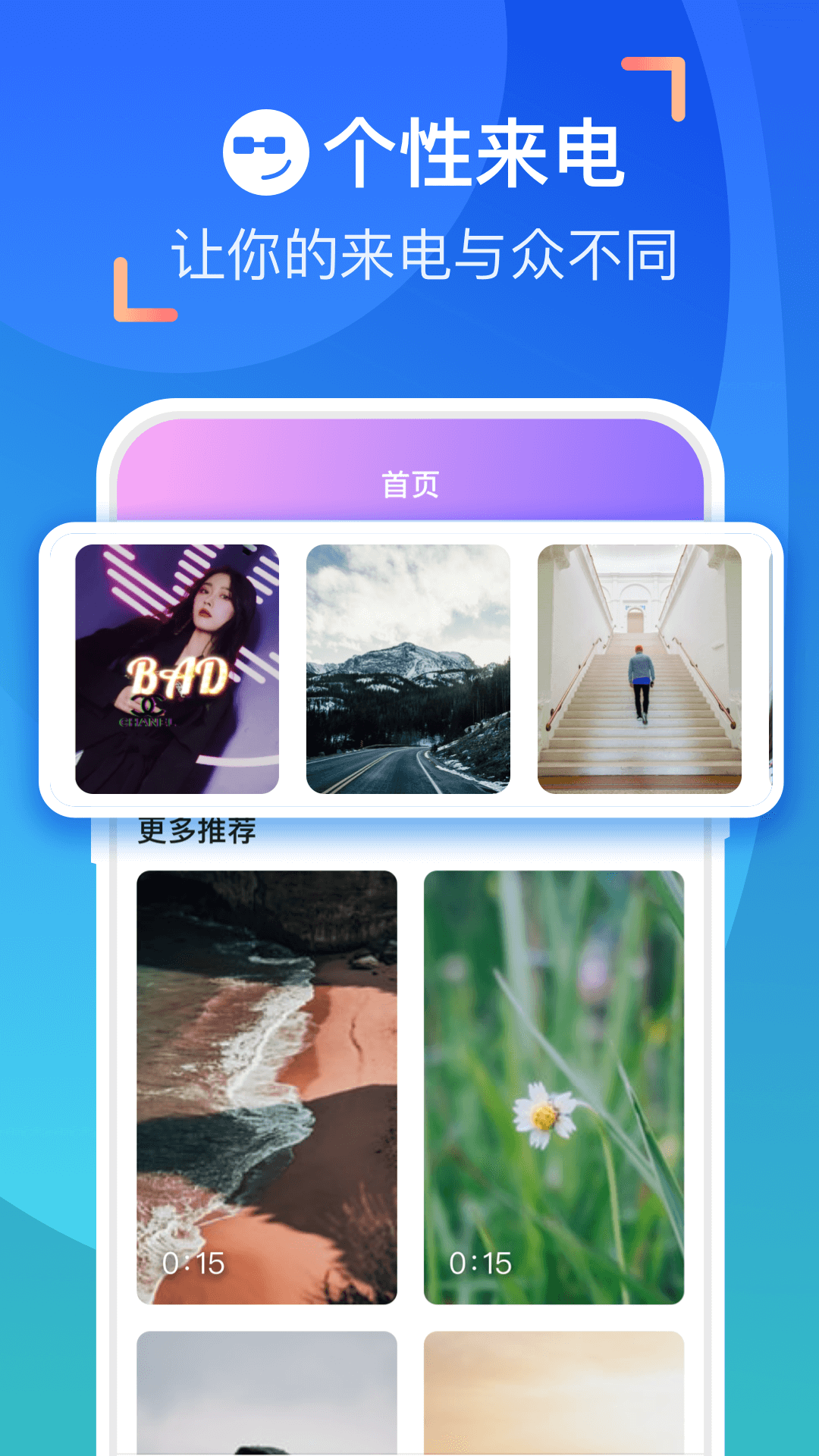 ϼһ°氲װ-ϼһ°v1.0.5