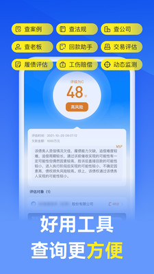 Ӯʦѯapp-Ӯʦѯappٷv11.2.6