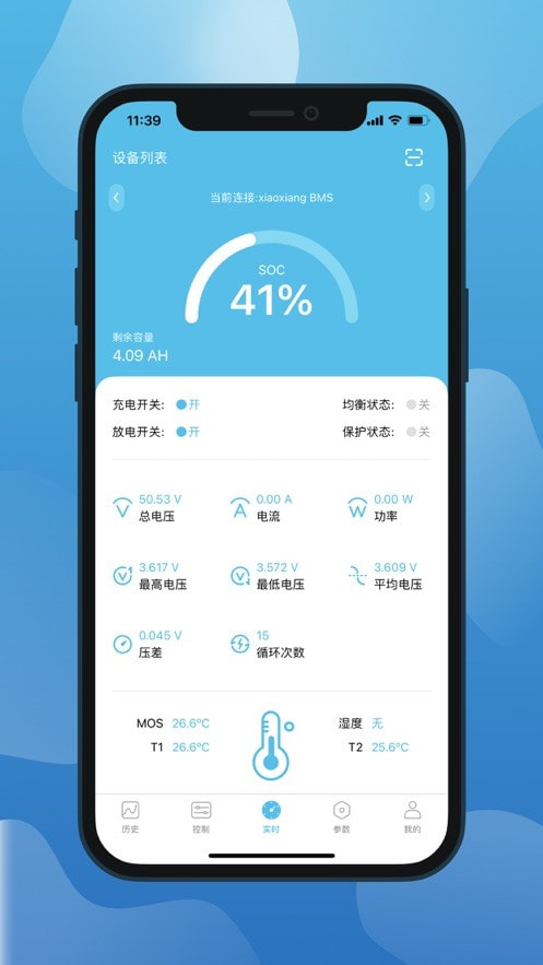 С綯app-С綯app׿v3.1.1026