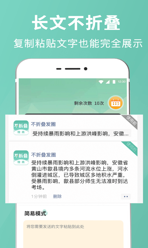 Ȧİ뷨app-Ȧİ뷨appֻv5.3.1