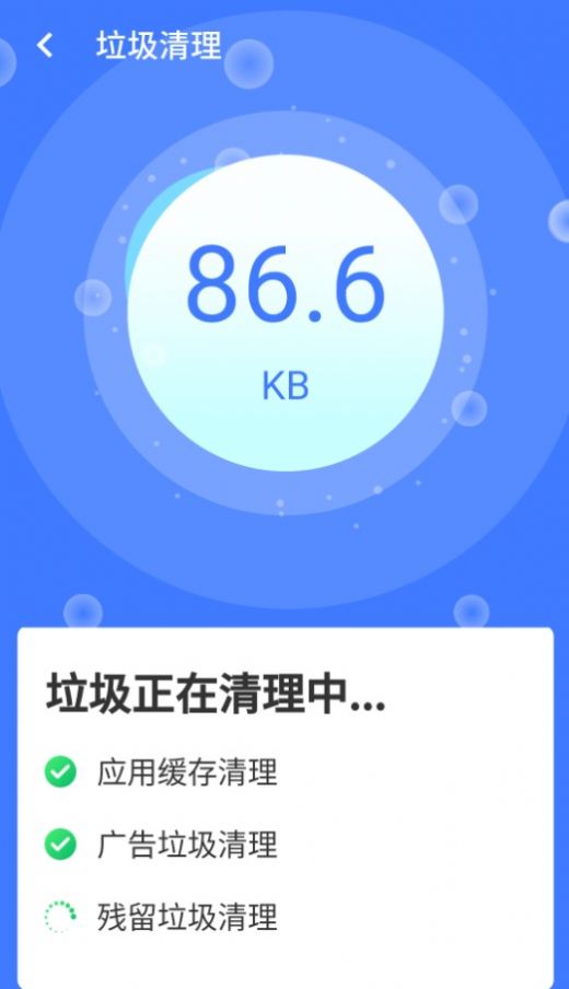 ͳһapp-ͳһappv1.0