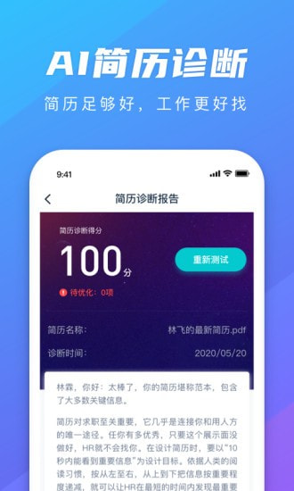 ְѧapp-ְѧapp°v1.5.5