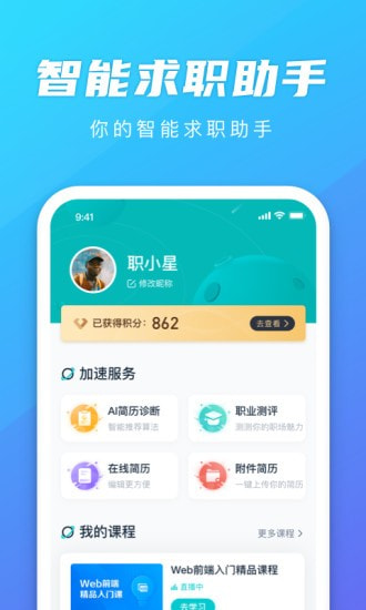 ְѧapp-ְѧapp°v1.5.5