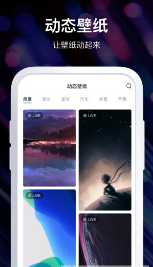 ſֽapp-ſֽapp׿v1.3.2