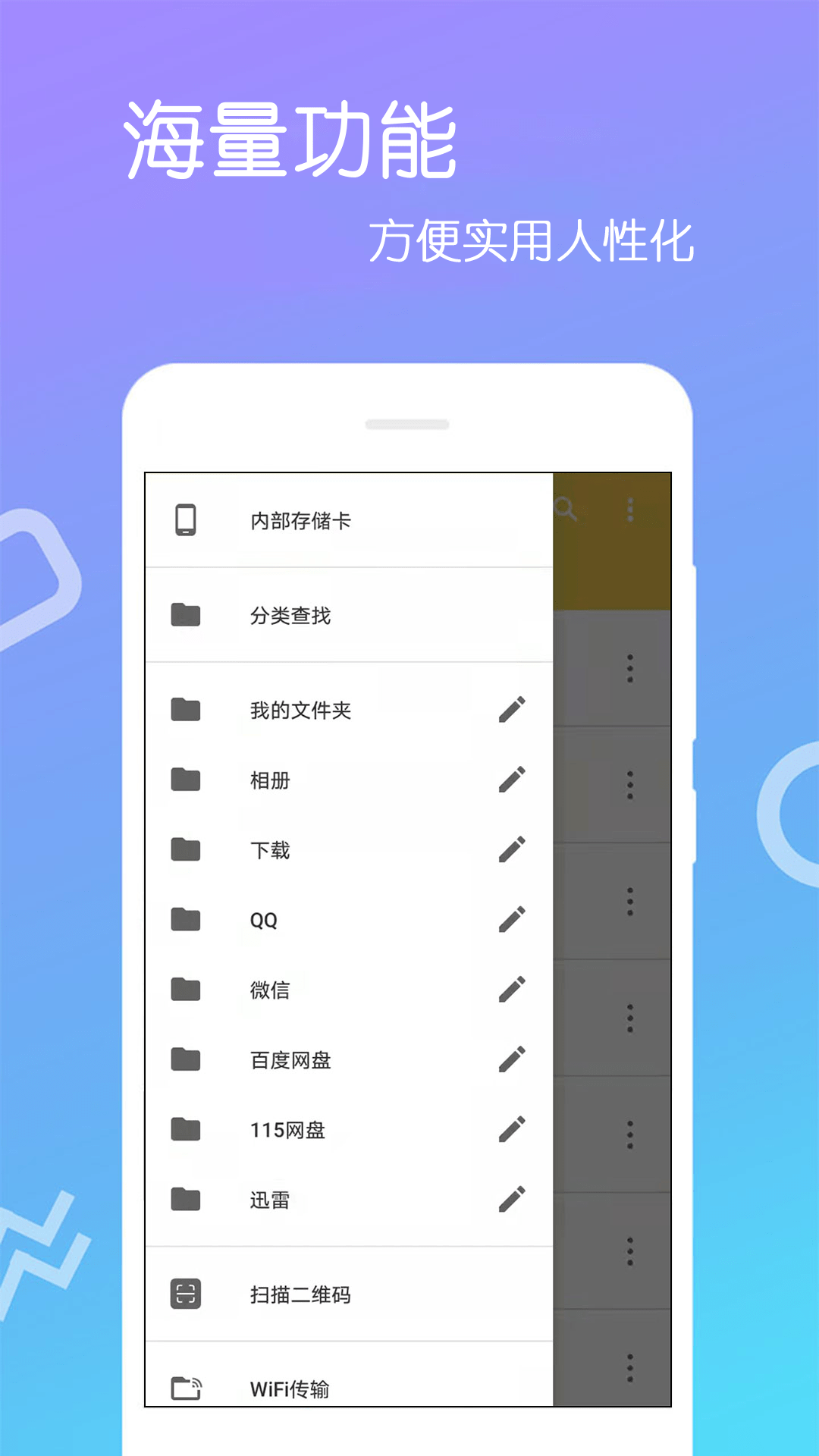 ļѹapp-ļѹappv4.0.0.4