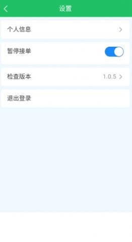 ͼapp-ͼappٷv1.05