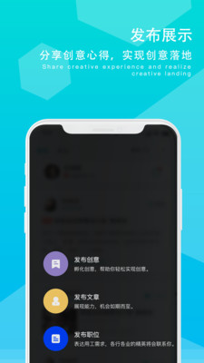 appٷ2022-ٷ°v2.1.0