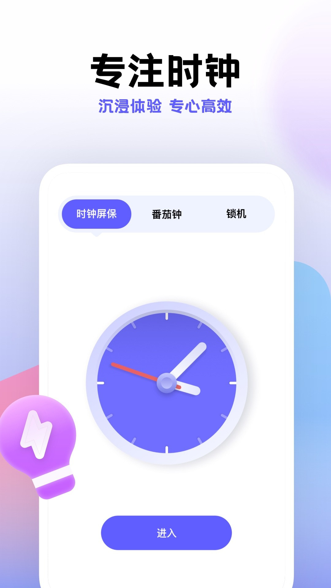 ƻapp-ƻappٷv1.0.1