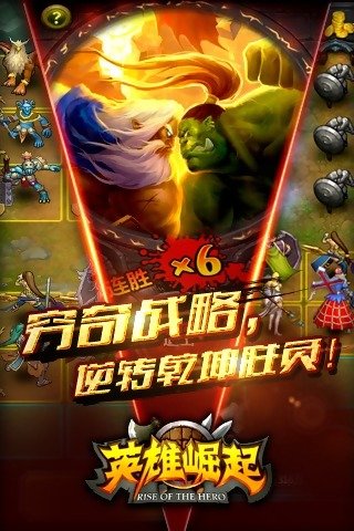 ӢϷ-ӢϷֻv1.0.11008