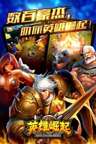 ӢϷ-ӢϷֻv1.0.11008