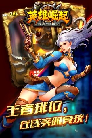 ӢϷ-ӢϷֻv1.0.11008