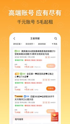 uappװ-u°v10.1.7