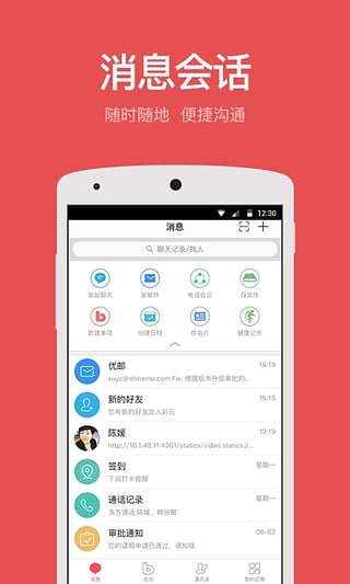 Ųapp-Ųappٷv5.7.0