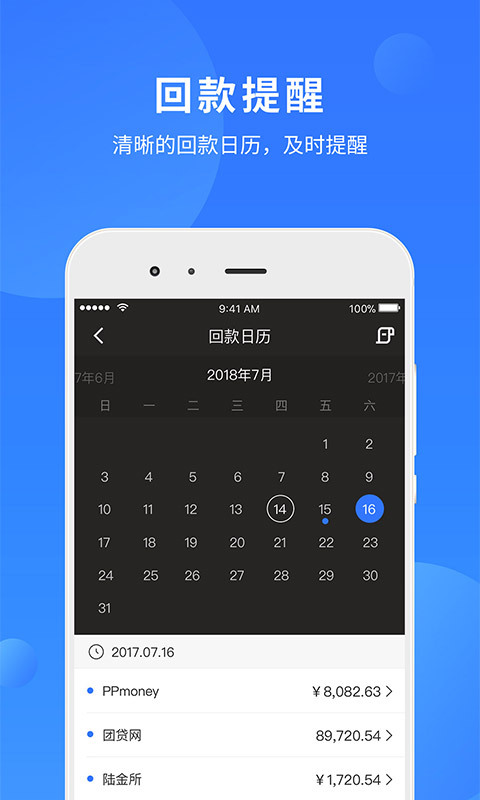 Ƹʿapp-Ƹʿappٷv2.0.2