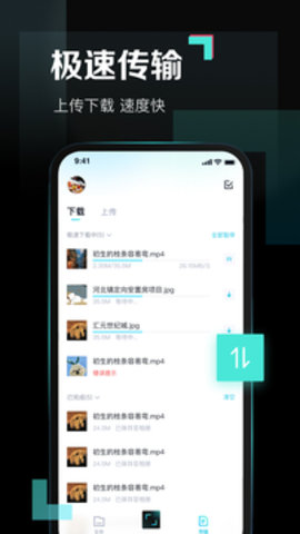 ٶഺ治app-ٶഺ治app׿v1.1.0