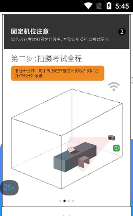 ͨapp