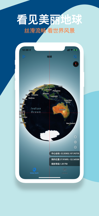 Globe-Globe°v1.0