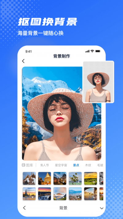 ͼapp-ͼapp°v1.2.0