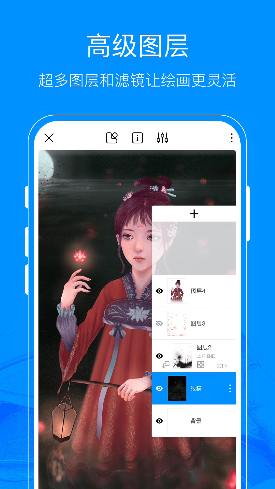 è滭Ӧapp-è滭Ӧappٷ1.0.0