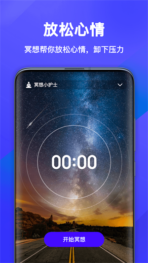 ߱app-߱appٷ1.7.9