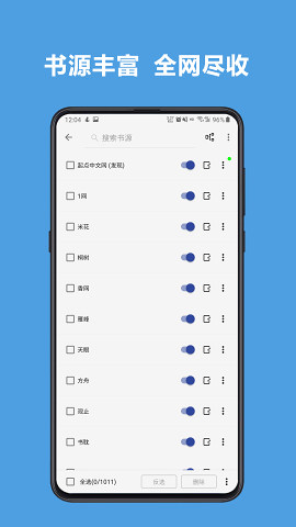 С˵app-С˵appv1.23.02