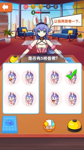 ̼С-̼СϷv1.0