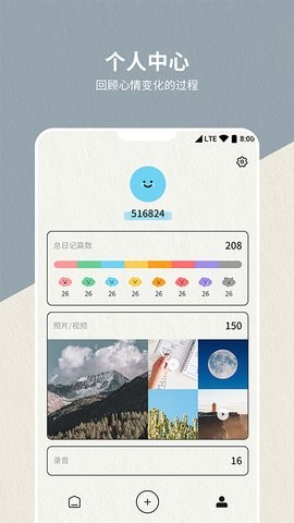 ǩռǱapp-ǩռǱapp°v1.0.1