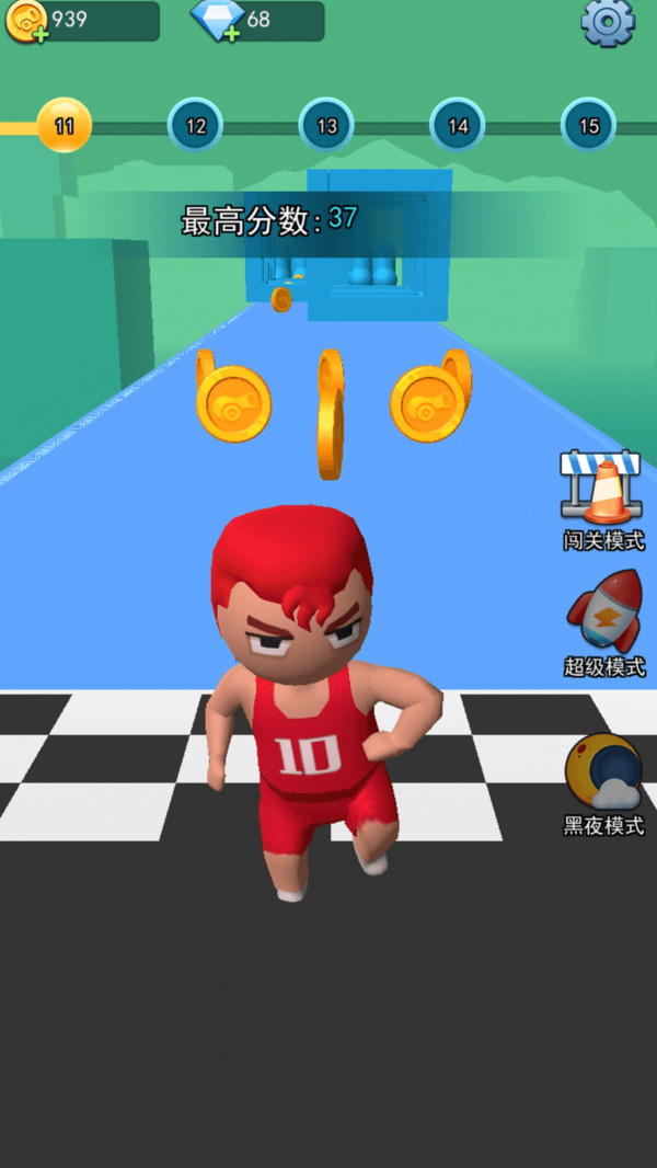 ӸϷ-ӸϷֻv1.0.0