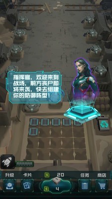 սɥʬϷ-սɥʬϷٷv1.0.3