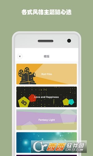 ʱapp-ʱapp°v1.32Ѱ