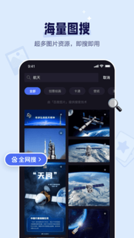 Ǽapp-Ǽappֻv1.10.0.40