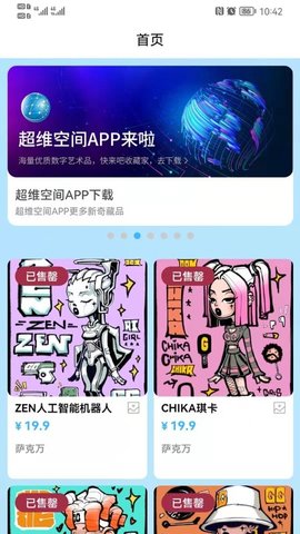 άռֲƷapp-άռֲƷapp°v1.0.7