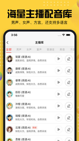 ţƬapp-ţƬappv1.3.1