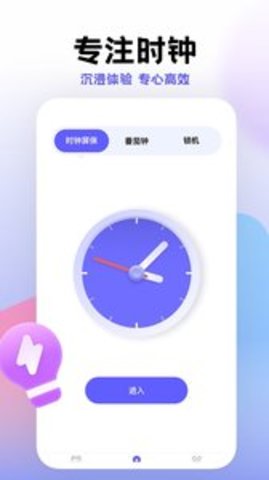 Сƻapp-Сƻapp°v1.3.7