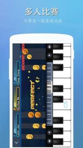 完美钢琴手机版游戏下载-完美钢琴手机版游戏手机版v7.4.4