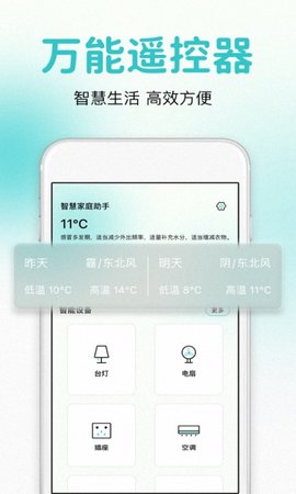 ңǿapp-ңǿappv1.0.0