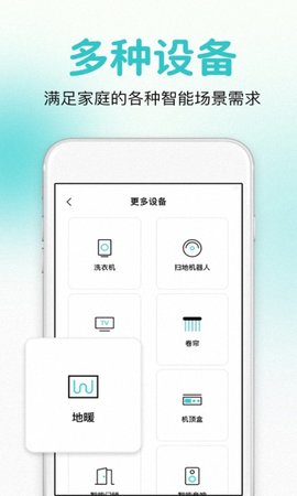 ңǿapp-ңǿappv1.0.0