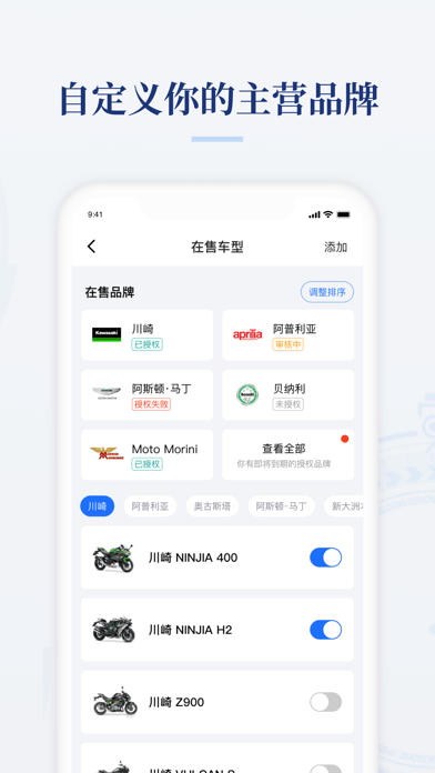 Ħ̼Ұapp-Ħ̼Ұapp°v2.19.19