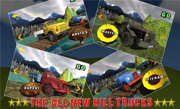 极限山地卡车游戏下载-极限山地卡车游戏官方安卓版v1.2