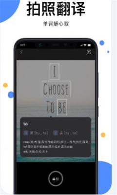 ͼƬapp-ͼƬappٷ5.0.3