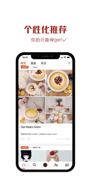 ͼapp-ͼappٷ4.6.79