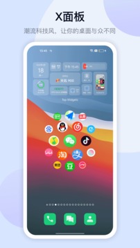 С׿app-С׿appv1.6.4