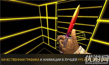 csgoϷ-csgoϷٷ׿V2.25