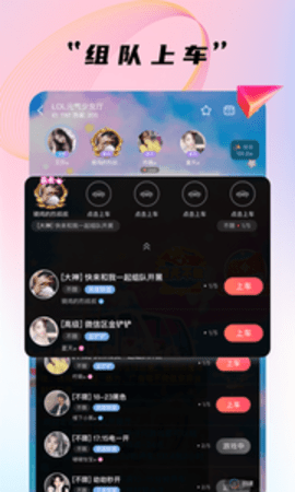 APPapp-APPapp°v2.1.1