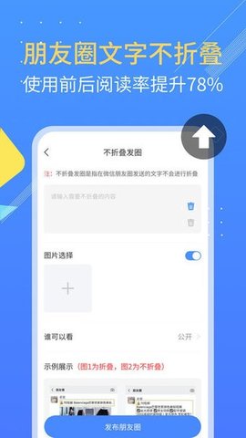 Ȧ۵app-Ȧ۵appֻv1.0.6