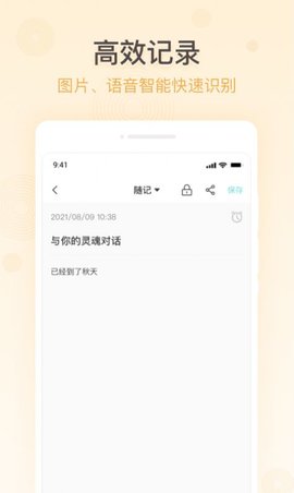 ϱ¼APP°-ϱ¼APP°v1.0.0